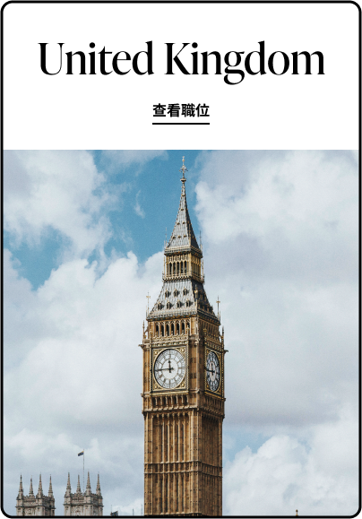 UK