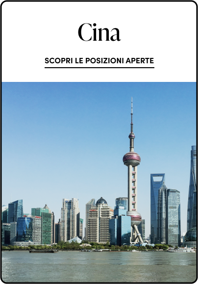 Cina